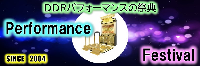pafofes's profile banner image