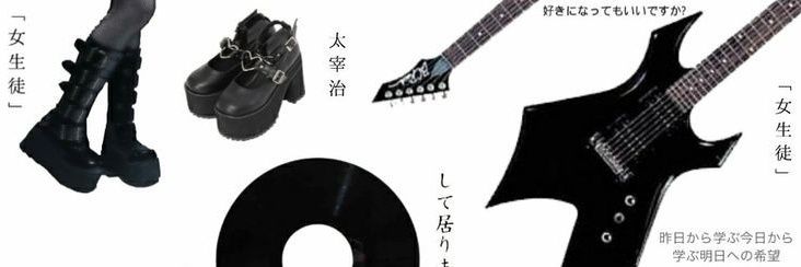 hancasso's profile banner image