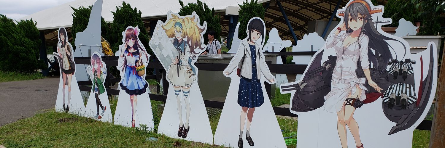 KC_Rail's profile banner image