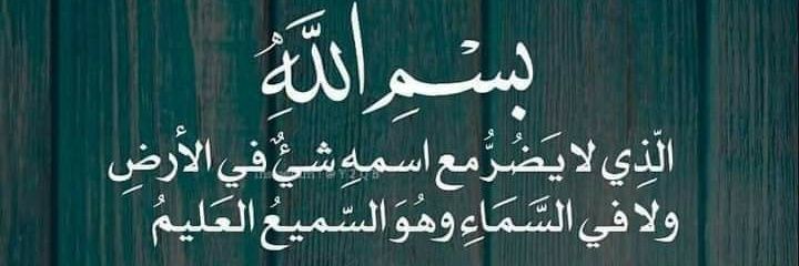 habi122000's profile banner image