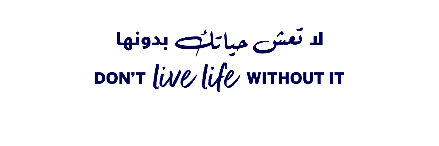 American Express Saudi Arabia banner