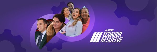 CEcuCT Profile Banner