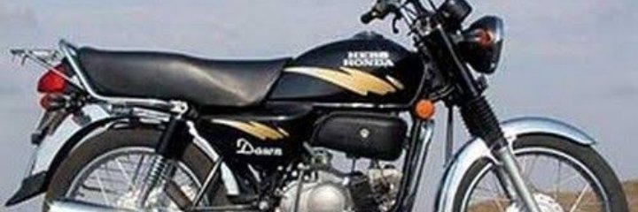 geokingraj's profile banner image