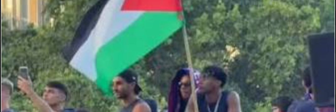 نوراذرين banner