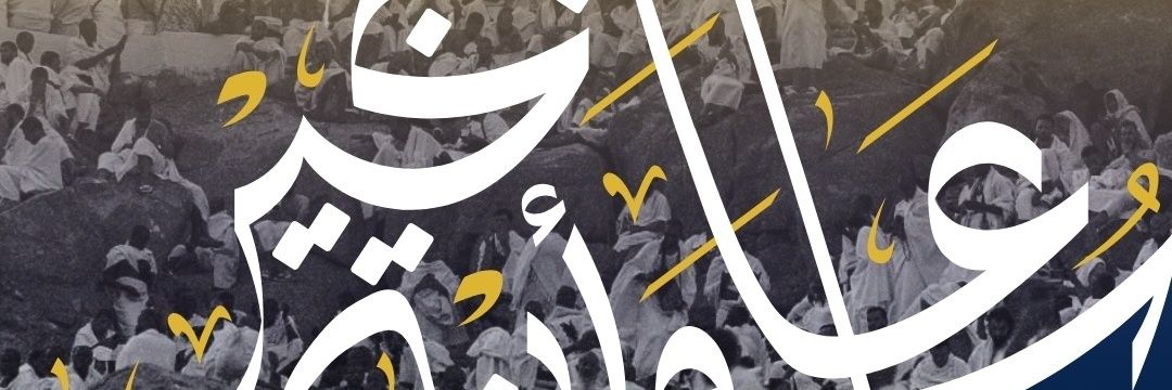 preparatoryyear's profile banner image