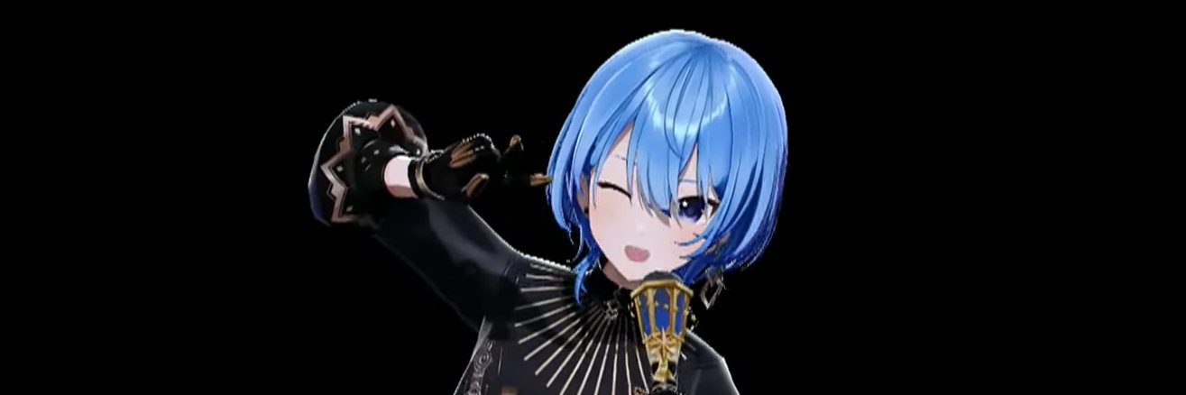はりん banner