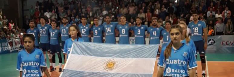 Agustin banner