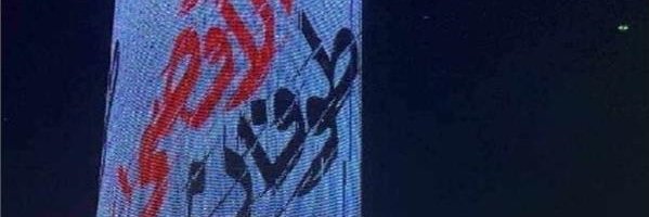 hmk_rose's profile banner image