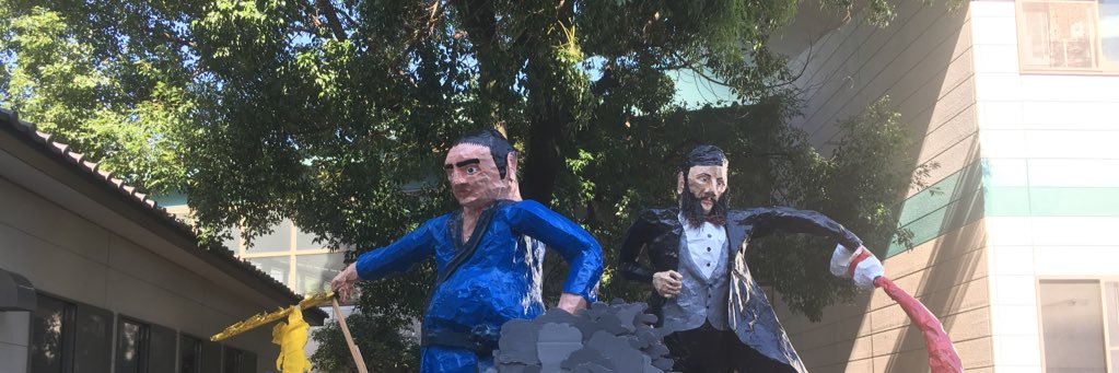 marubi_yan's profile banner image