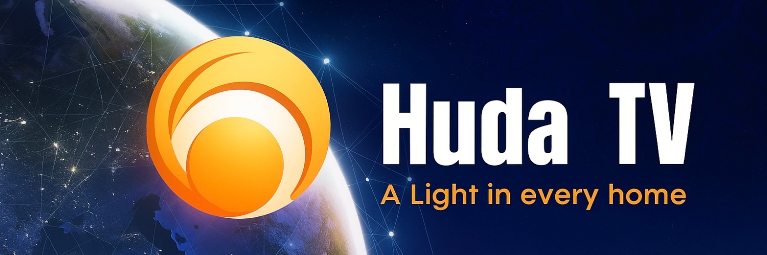 Huda TV's banner