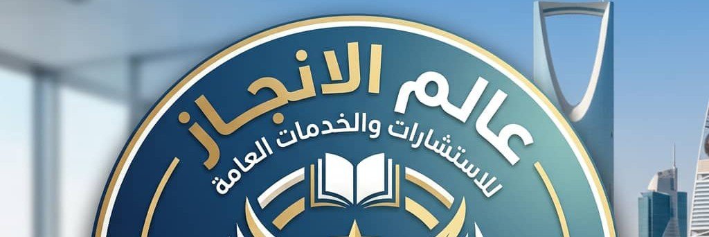 yziad6's profile banner image