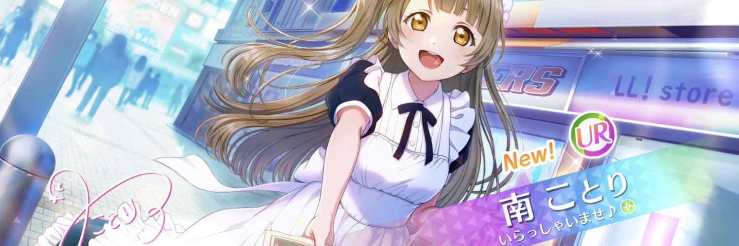2525_mimu's profile banner image