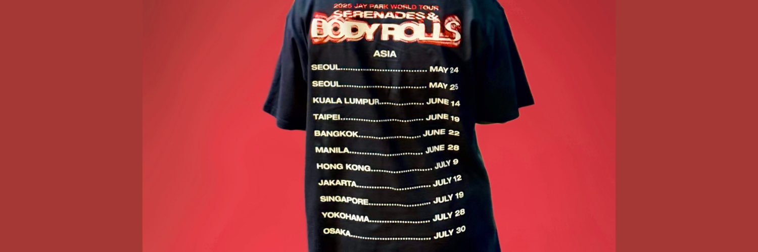 ᴿᴬᴱ♡ ғᴇᴀᴛ. ᴊᴀʏ ᴘᴀʀᴋ ʏᴇᴀʀ banner