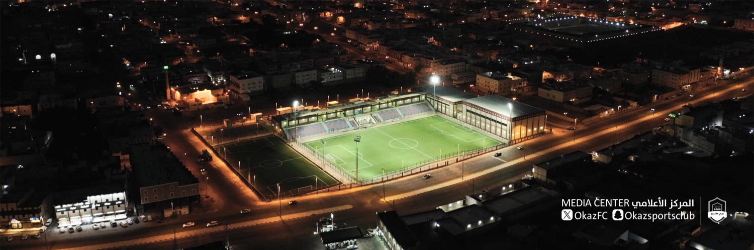 نادي عكاظ السعودي banner