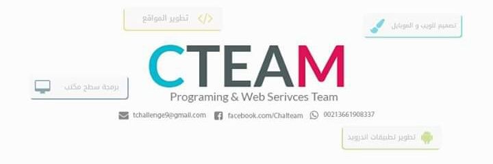 hamid_199's profile banner image