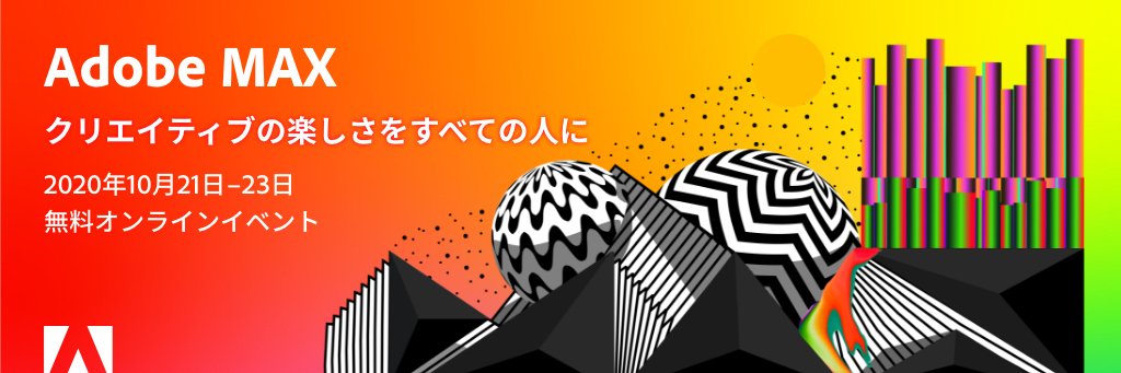 YUGUCHI Risa / 湯口りさ banner