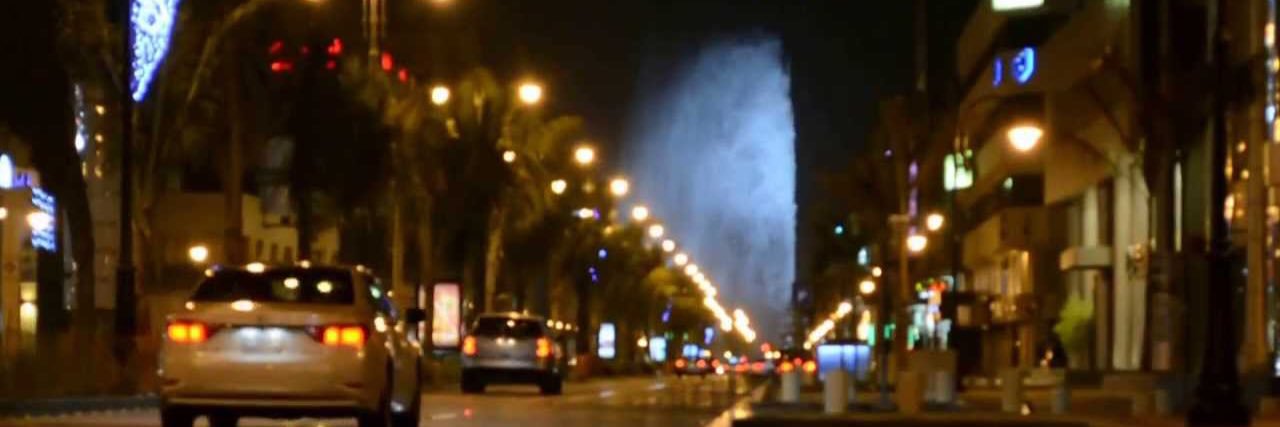 ‏احمد الغامدي ᴬᴴᴹᴱᴰ banner