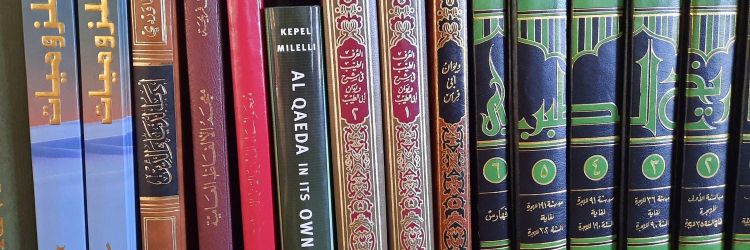 JMilelli's profile banner image