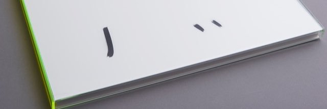 StudioLeigh1's profile banner image