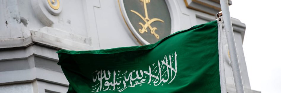 nouraafeef's profile banner image