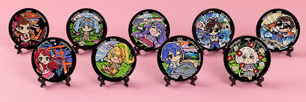 000811mo's profile banner image