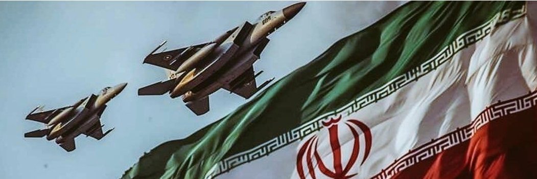 Iran News Now banner