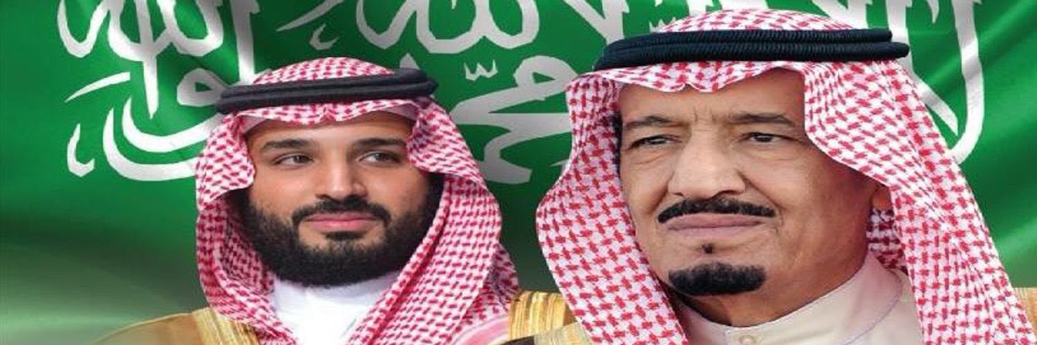 🇸🇦 نايف المطرفي 🇸🇦 banner