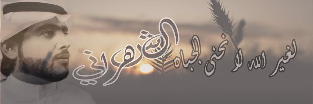 TJF_I's profile banner image