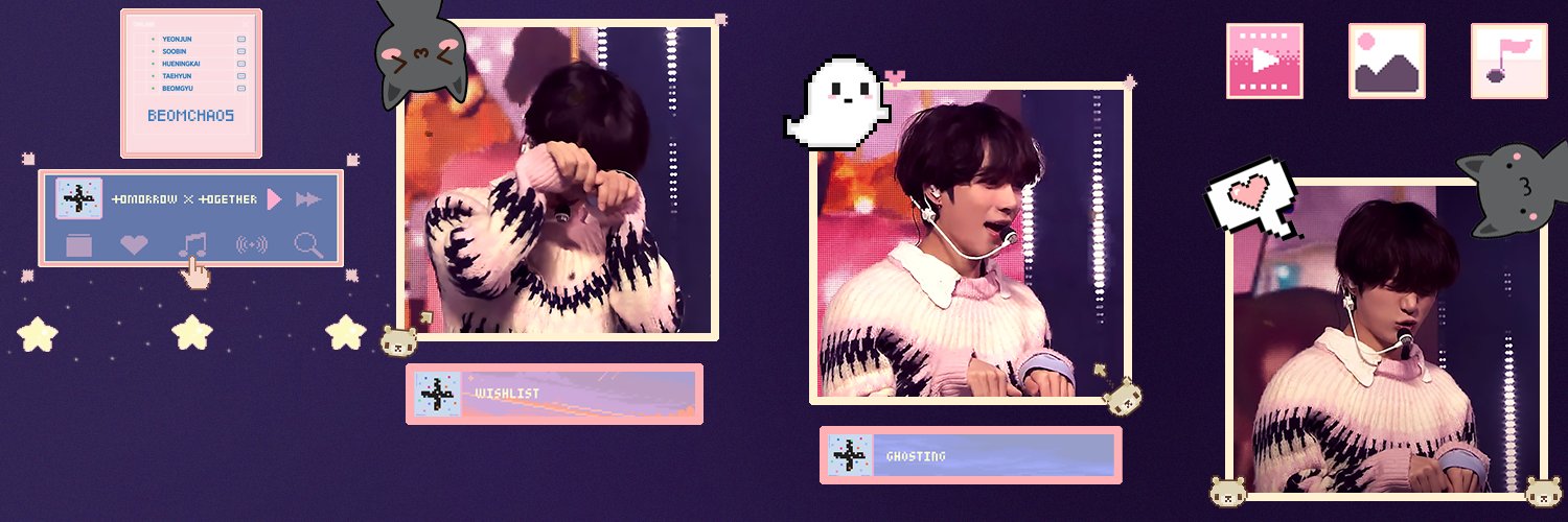 beomchaos's profile banner image