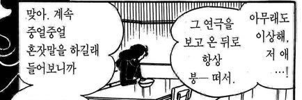 Tickets_please_'s profile banner image