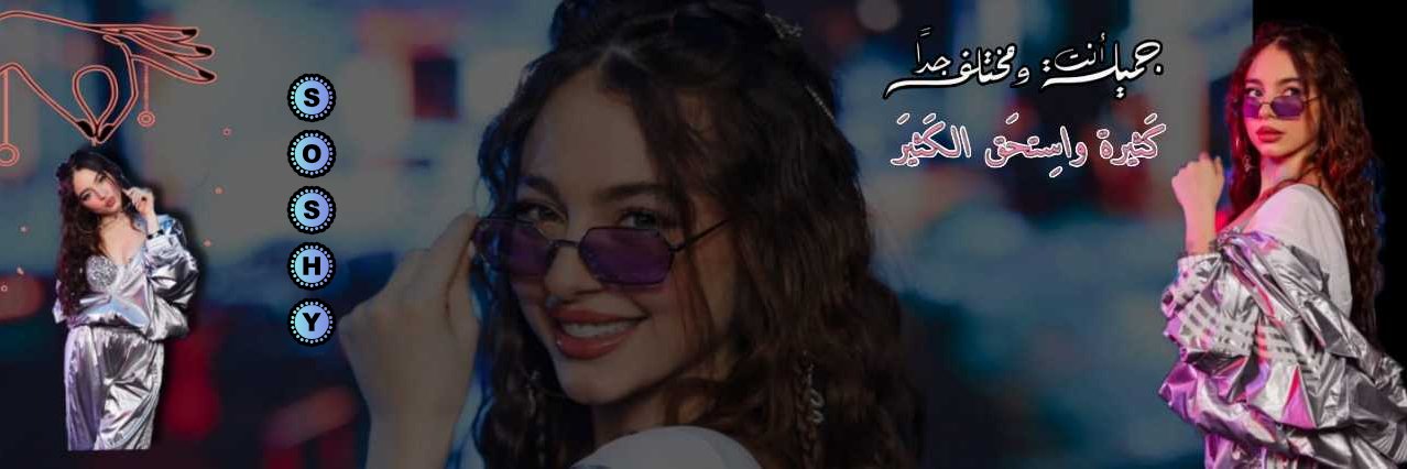 ‎𓋜┆ʊ̤ʅ⎽⎽ᷤ⎽ͧ⎽ᷤ⎽ͪ⎽ͥɹɹ᪴ɹᧁɹɹɹ ‎ banner