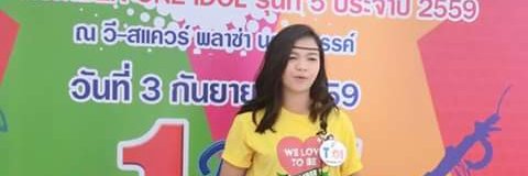 Kaimuk_KM banner