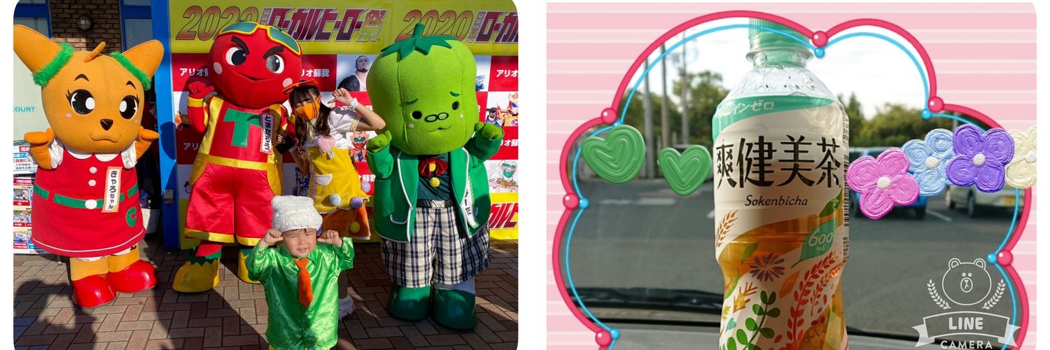 kayo5baba's profile banner image