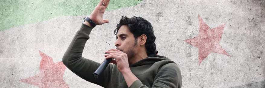 Adib Shishakly أديب الشيشكلي's banner