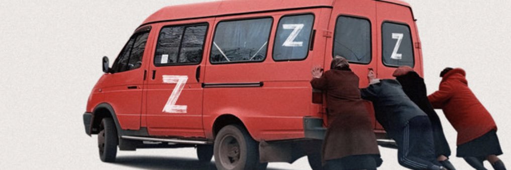 UAWW2022's profile banner image
