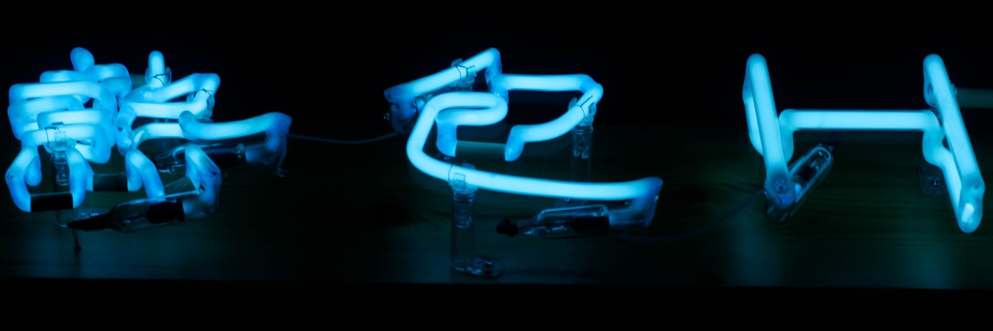 JoseFlatliners's profile banner image