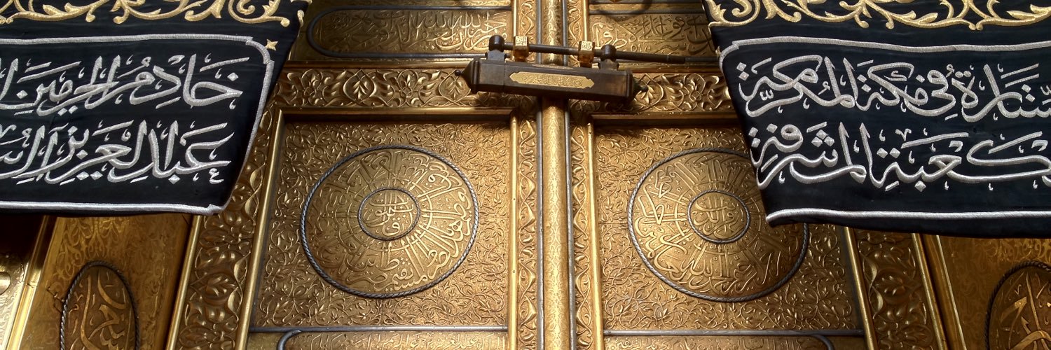 AmjadTarsin's profile banner image