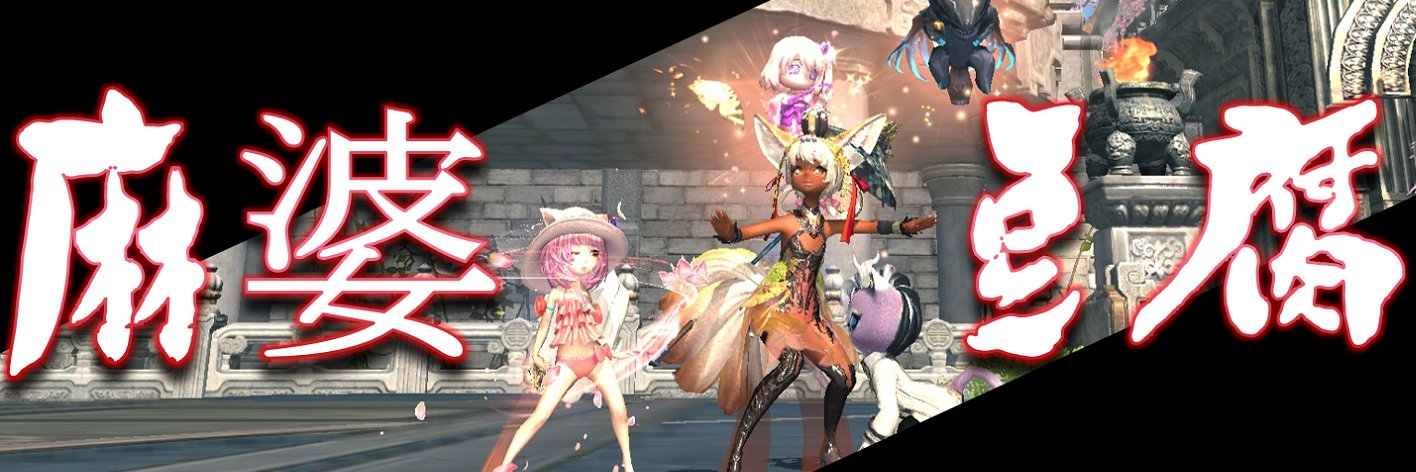 roughlifes's profile banner image