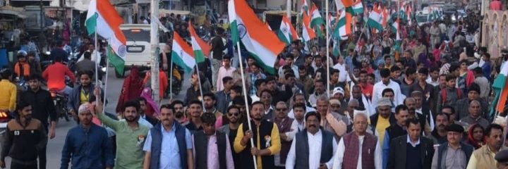 DeepakMishra_MP's profile banner image