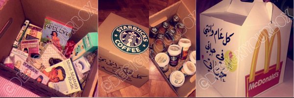 DesignYourBox Profile Banner