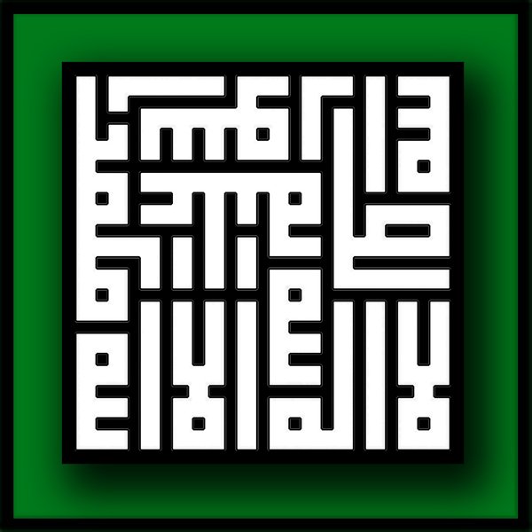 aliaydem's profile banner image