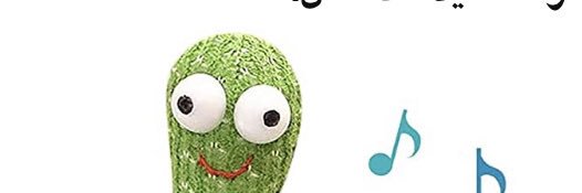M_AlShabwe's profile banner image