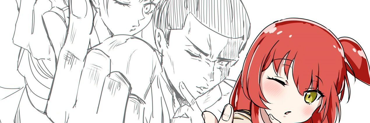 クボ banner