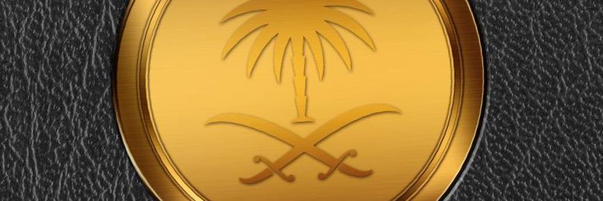 hobah16's profile banner image