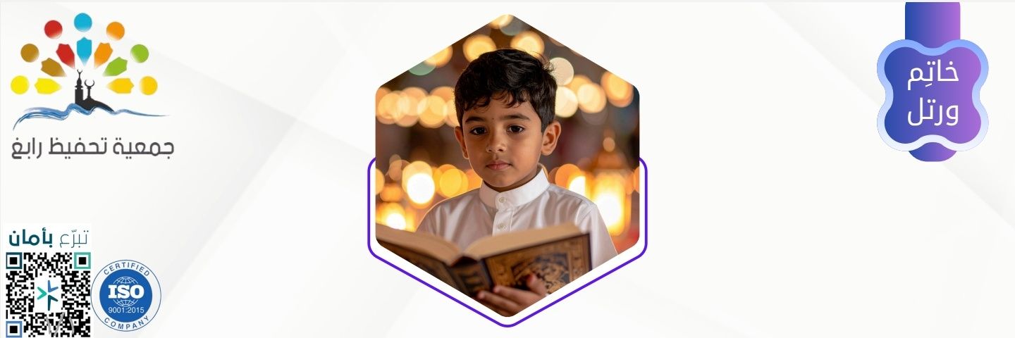wrattel's profile banner image