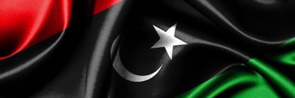 Abdulrazag Elaradi banner