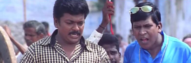 naveenkavin810's profile banner image