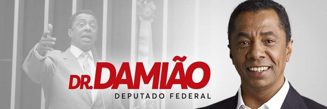Dr. Damião Feliciano banner