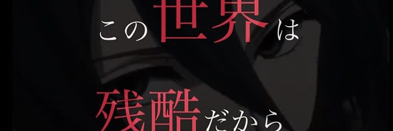 nanasesaaaaan's profile banner image