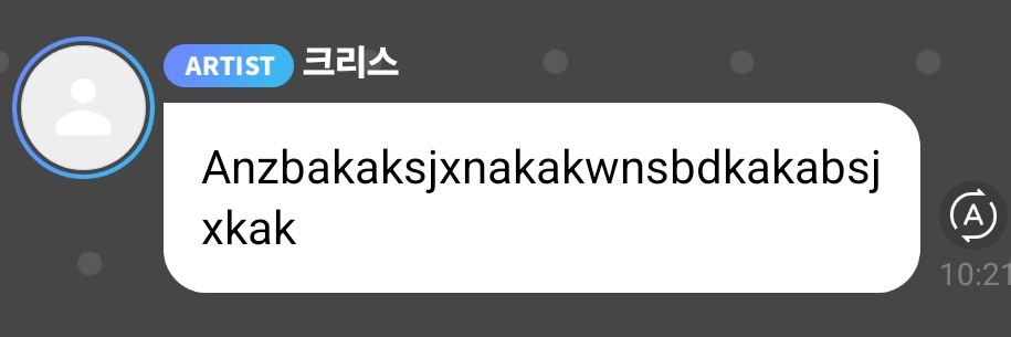 kookshineee's profile banner image
